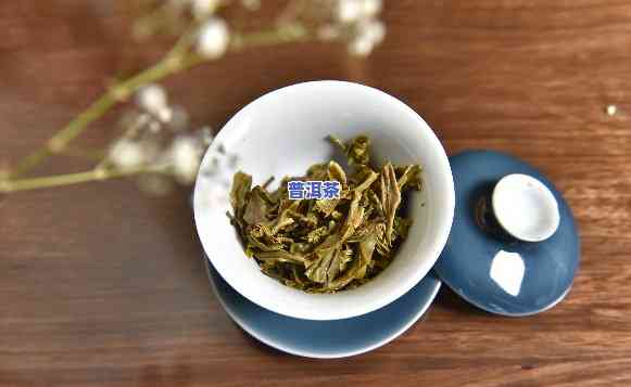 为什么泡普洱茶总有泡沫？详解起因与解决方法