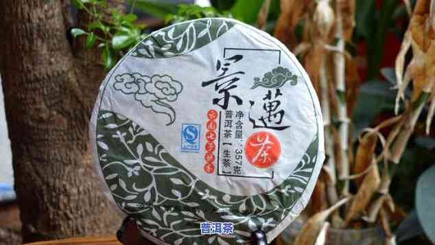 景迈山200年古树茶价格表，探究景迈山200年古树茶的价格走势与价值分析