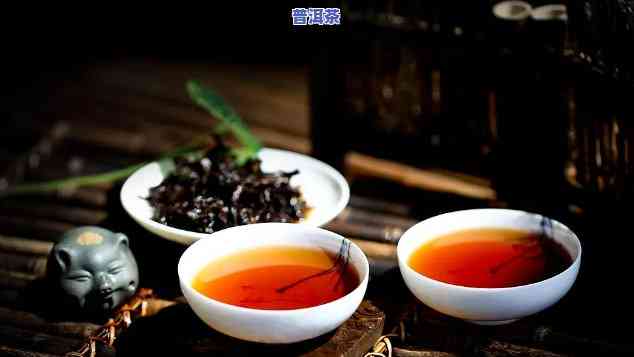 孕妇可以喝普洱茶：熟茶也可以，但需适量