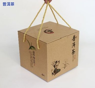 牛皮纸装普洱茶优缺点，牛皮纸包装对普洱茶的作用：优点与缺点探讨