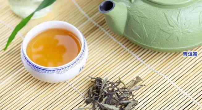 普洱茶里出现白点正常吗-普洱茶里出现白点正常吗图片