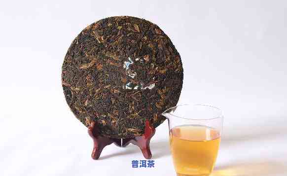 普洱茶(白茶)，品味云南风情：探索普洱茶（白茶）的世界