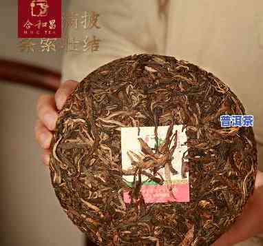 合和昌2014班章茶王，探索顶级普洱茶：品鉴合和昌2014班章茶王的特别魅力