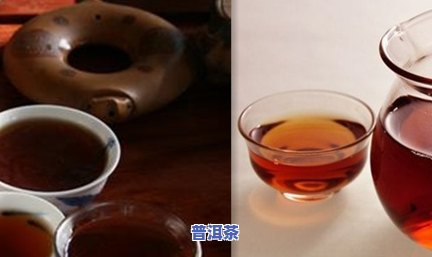 李子煮普洱茶减肥效果怎样？上有相关讨论和视频