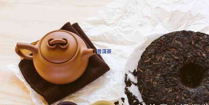 99元7饼的普洱茶是不是能喝？九块九的普洱茶值得购买吗？