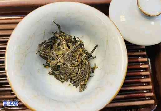 普洱茶转化是什么意思？详解茶叶氧化过程与特点