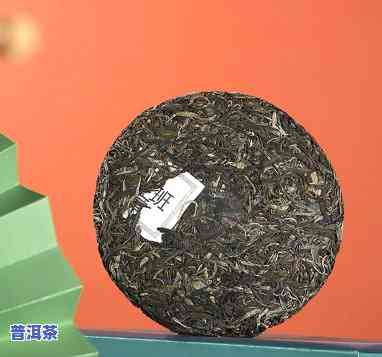 2021年老班章春茶：有何区别？好喝吗？