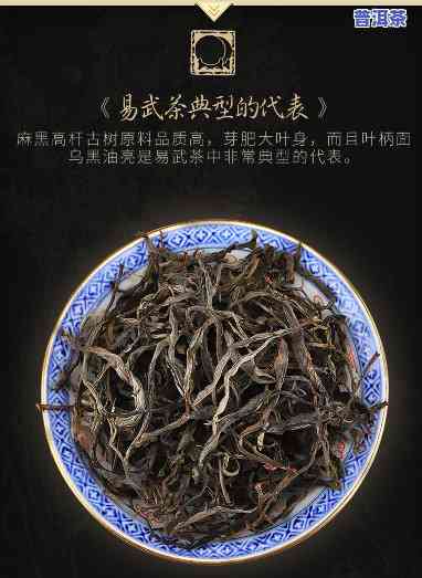 麻黑乌金条普洱茶多少钱-麻黑普洱茶2018价格