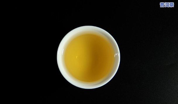 普洱茶001啥意思，解密普洱茶001：你不知道的茶叶新名词