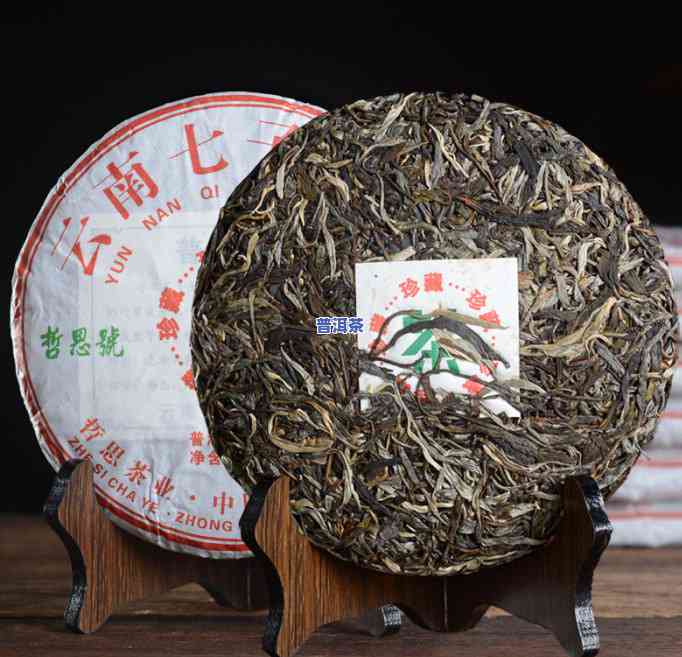 老班章冰岛茶叶奥妙-老班章和冰岛茶的特点你知道多少?