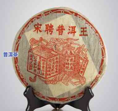 1900年普洱茶：历史沉淀的醇厚口感与特别韵味