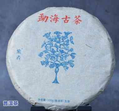 有1921年的普洱茶吗-有1921年的普洱茶吗值钱吗