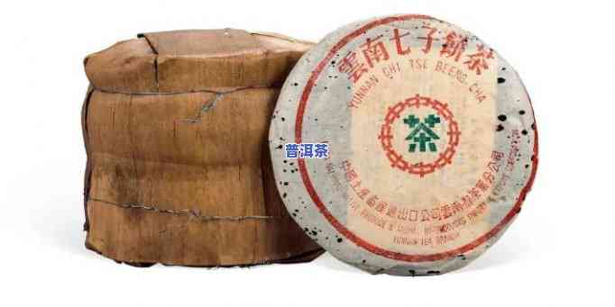 有1921年的普洱茶吗-有1921年的普洱茶吗值钱吗