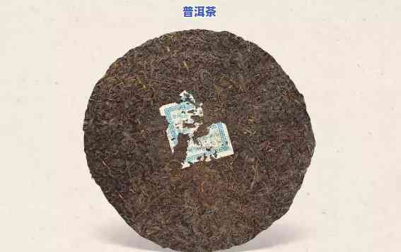 有1921年的普洱茶吗-有1921年的普洱茶吗值钱吗