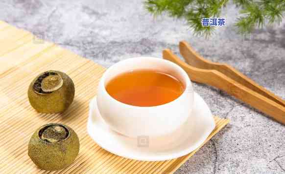 小青桔普洱茶对脾胃好吗？女性可以喝吗？——百科