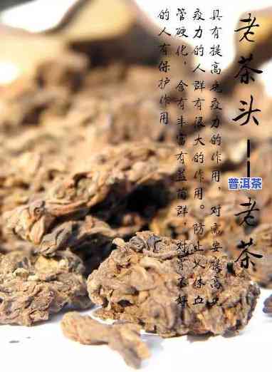 春尖普洱茶能长期存放吗-春尖普洱茶能长期存放吗多久