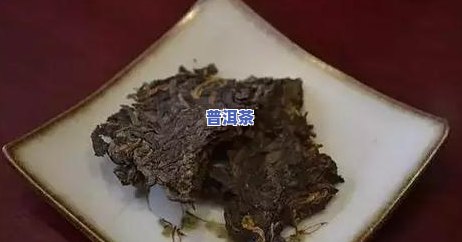 怎样鉴别熟普洱茶的好坏？看这里！视频教程详解