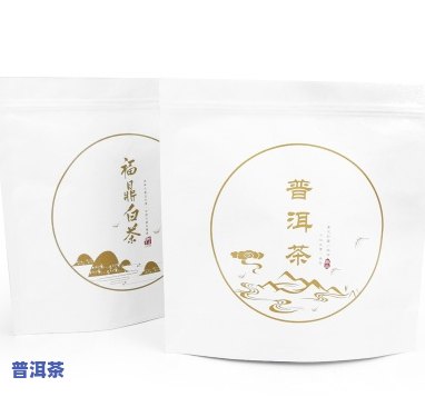 普洱茶茶饼塑料袋包装保存好吗，普洱茶茶饼：塑料袋包装是不是适宜长期保存？