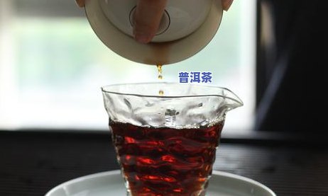 存放生普洱茶好吗？有吗？能喝吗？安全性怎样？