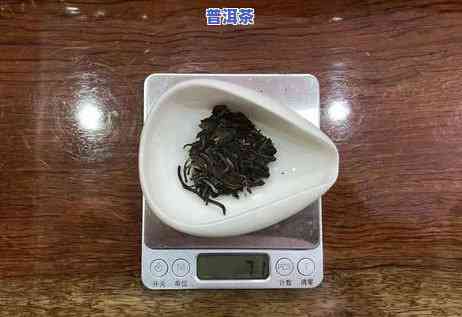 普洱小茶饼怎样冲泡好喝，「普洱小茶饼」的正确冲泡方法，让你轻松品尝醇厚美味