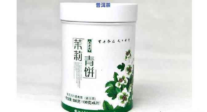 普洱小茶饼怎样冲泡好喝，「普洱小茶饼」的正确冲泡方法，让你轻松品尝醇厚美味