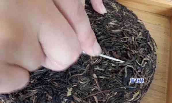 小普洱茶饼弄碎方法及视频教程