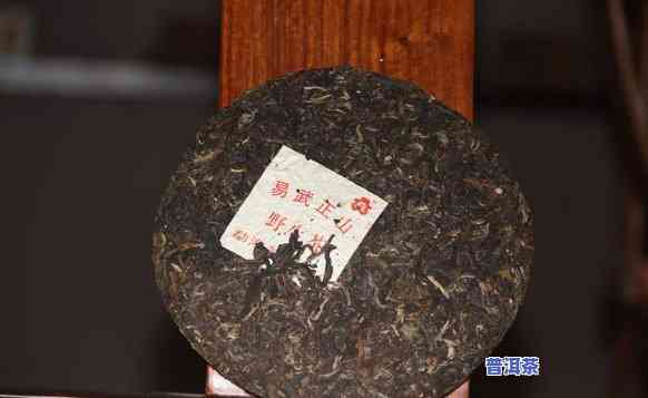 普洱小茶饼怎样冲泡-普洱小茶饼怎样冲泡好喝