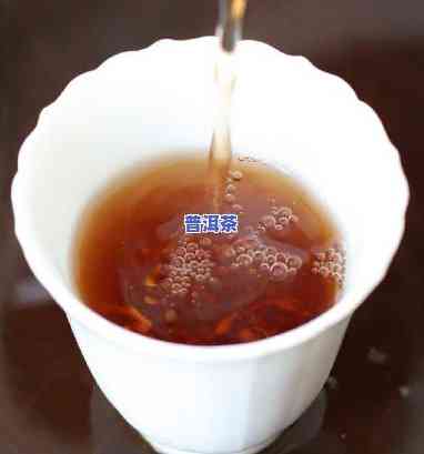 普洱老茶头怎么冲泡，怎样冲泡普洱老茶头？详细步骤在这里！