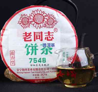 老同志的熟普洱茶好喝吗，探讨老同志熟普洱茶的口感：是不是值得品尝？