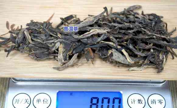 普洱茶一般多少克泡，普洱茶的正确冲泡比例，一般多少克最适合？