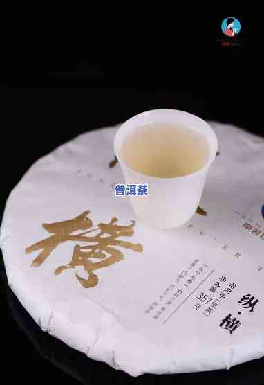 普洱茶一级茶，品味珍馐：探索普洱茶一级茶的特别魅力