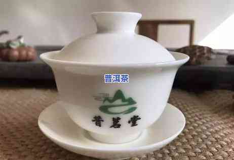 冰岛普洱茶的泡法，冰岛普洱茶的正确冲泡方法