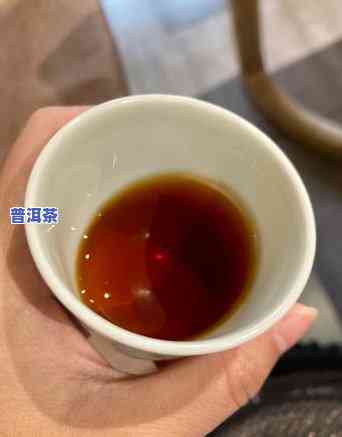 形容普洱茶口感好的词语，探寻普洱茶的美味世界：那些形容其口感极佳的词汇