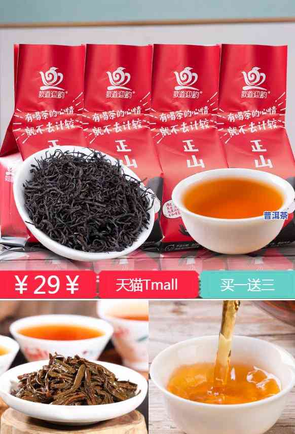 大红袍是乌龙茶吗，探秘茶叶世界：大红袍，究竟属于哪种茶类？