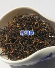 老班章生茶价格，揭秘老班章生茶市场价格：深度解析其价值与收藏潜力