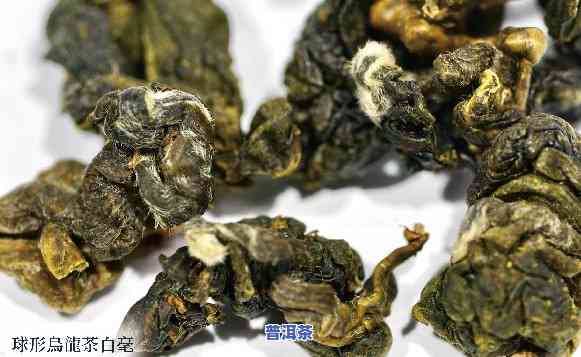 普洱茶外面长白毛是什么-普洱茶外面长白毛是什么起因