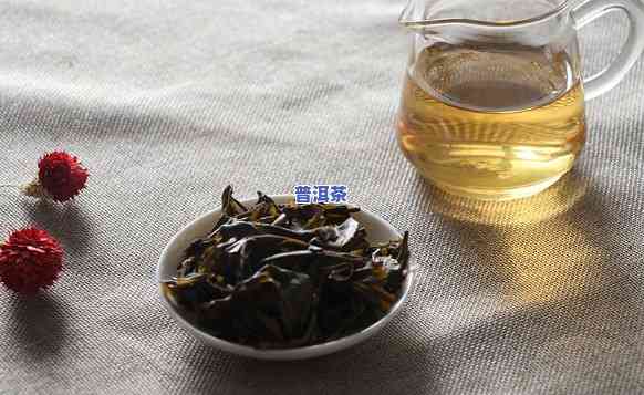 普洱茶多少度的水温合适呢，普洱茶：最适合的冲泡水温是多少？