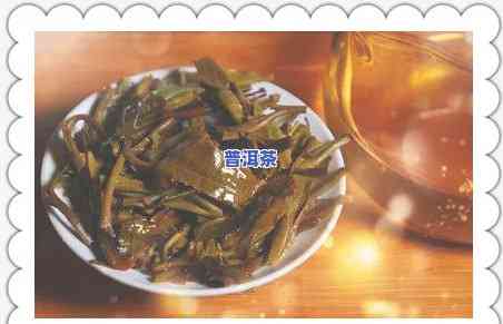 曼松327普洱茶的特点-曼松普洱茶价格表