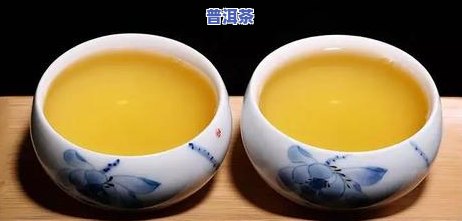 普洱茶樟香和木香的区别-普洱茶樟香和木香的区别是什么