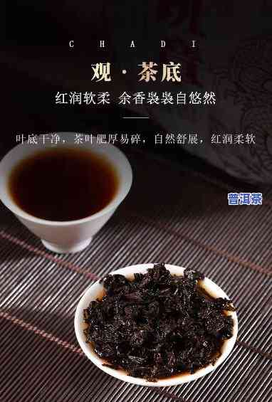 老班章七子帝王熟茶-老班章七子茶饼2006