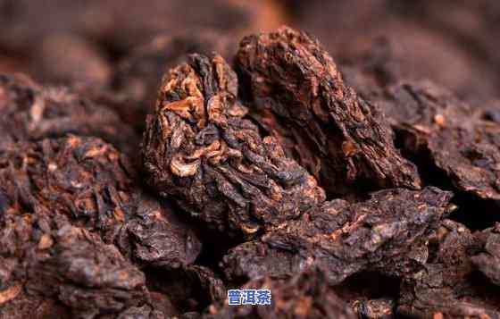 什么叫普洱老茶头?-什么叫普洱老茶头