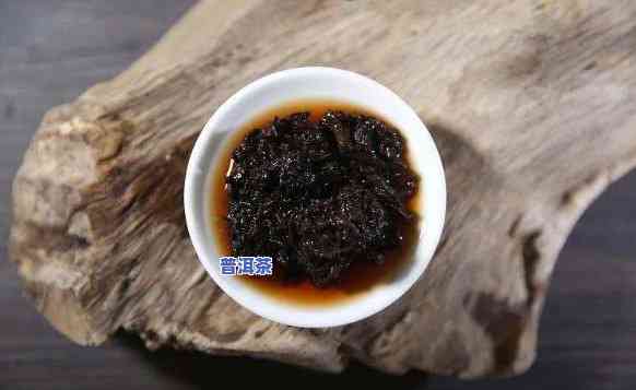 普洱老茶头什么口感？探讨其更佳品饮体验与特点