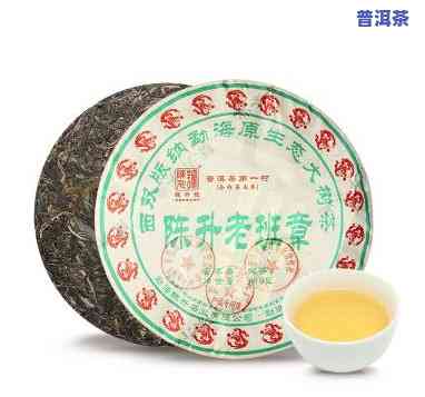 2012年老班章普洱茶价格，2012年老班章普洱茶价格一览