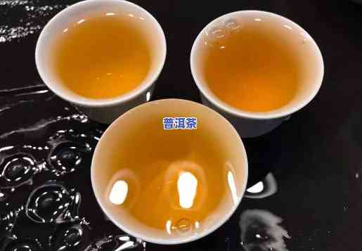 普洱茶国色天香是什么茶，探秘茶文化：普洱茶为何被称为'国色天香'