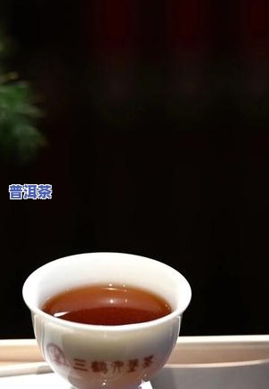 普洱老茶都是拼配茶-普洱老茶都是拼配茶吗