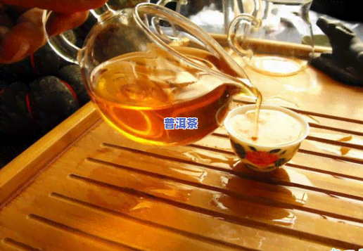 为什么喝熟普洱茶会上火？解决方法是什么？