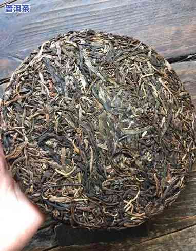 普洱珍品90年陈年老茶，品味历史，珍藏岁月：90年陈年普洱珍品老茶，让您感受时间的韵味