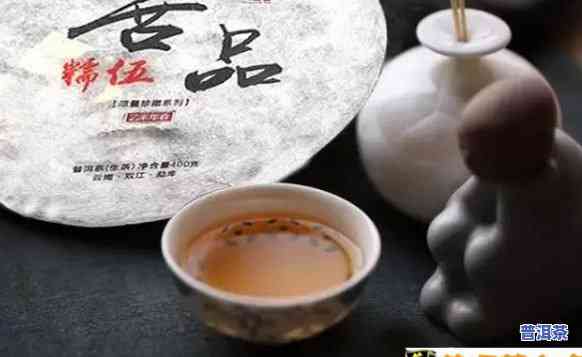 吉林普洱茶什么口味好闻一点，寻找美味：吉林普洱茶哪种口味最宜人？