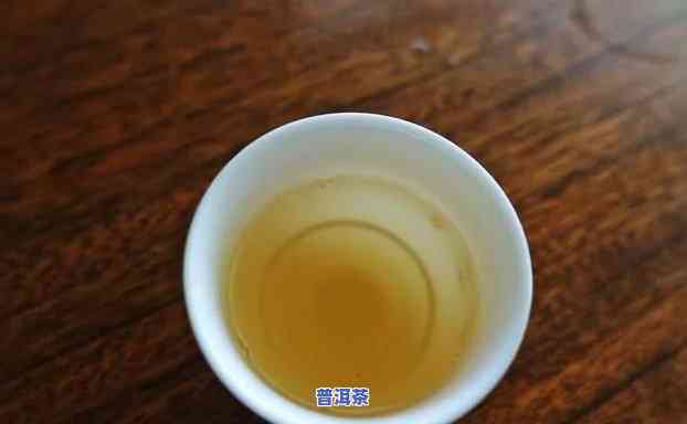 冰岛普洱茶苦吗，揭秘冰岛普洱茶：它真的那么苦吗？