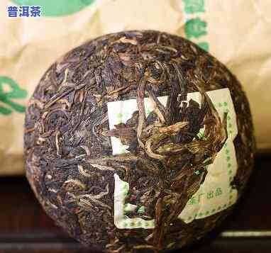 2003年的普洱茶：是不是还能饮用？价值怎样？